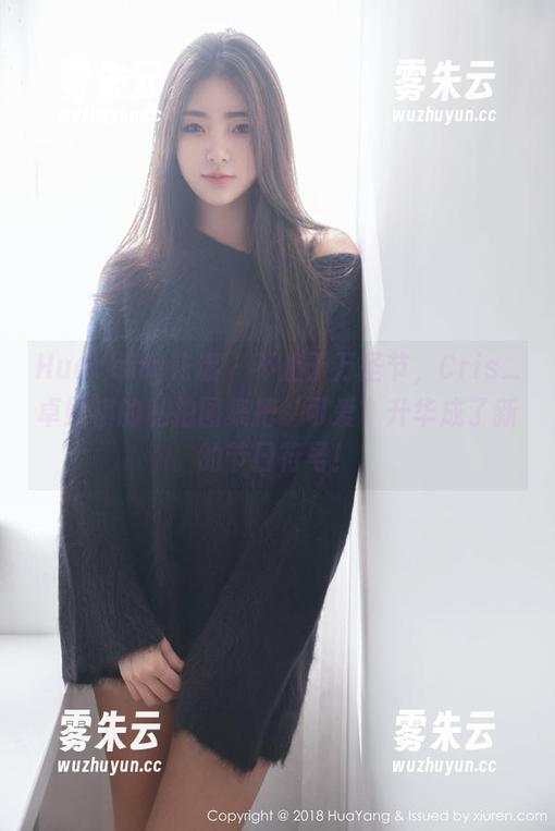 HuaYang花漾 - 不止于万圣节，Cris_卓娅祺的私拍图集把‘可爱’升华成了新的节日符号！