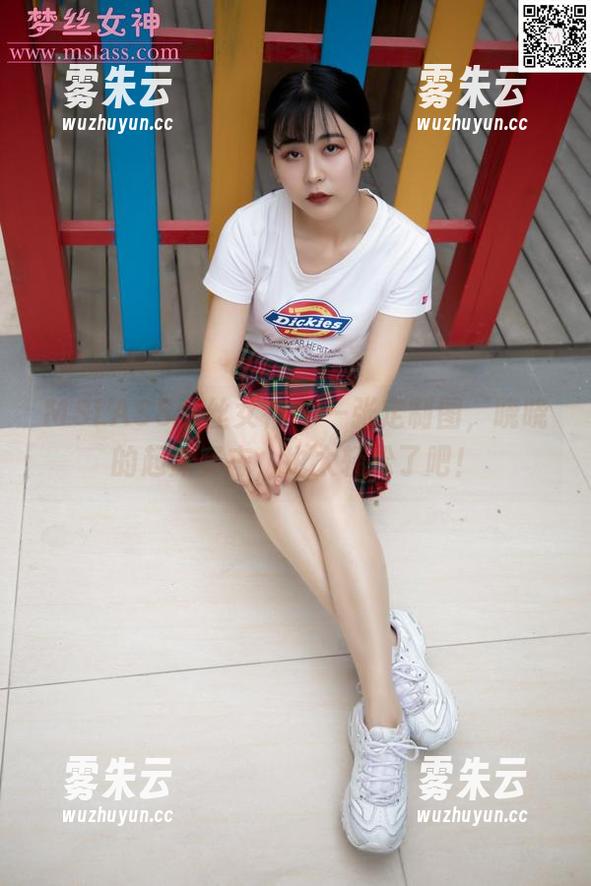 MSLASS梦丝女神 - 一张定制图，晓晓的起床姿态，也太轻松了吧！