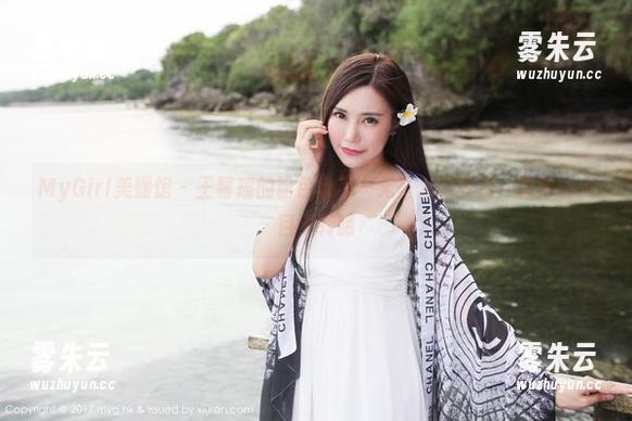 MyGirl美媛馆-王馨瑶 MyGirl美媛馆 - 王馨瑶的粉色地带—无圣光的真实,甜得让人目不转睛