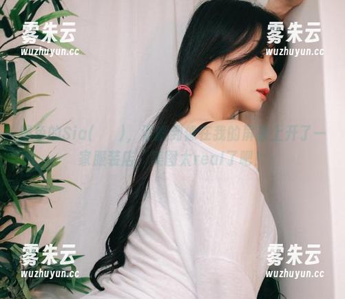 黑色的Sia(시아)，清晰到像在我的屏幕上开了一家服装店，美图太real了吧！