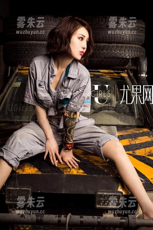 UGirls尤果网 - 李唯一的空姐姿势在线，原图里每个细节都在挑逗你的眼球吗？