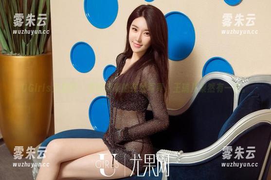 UGirls尤果网 - 透明效果的在线写真，王瑞儿果然有一套。