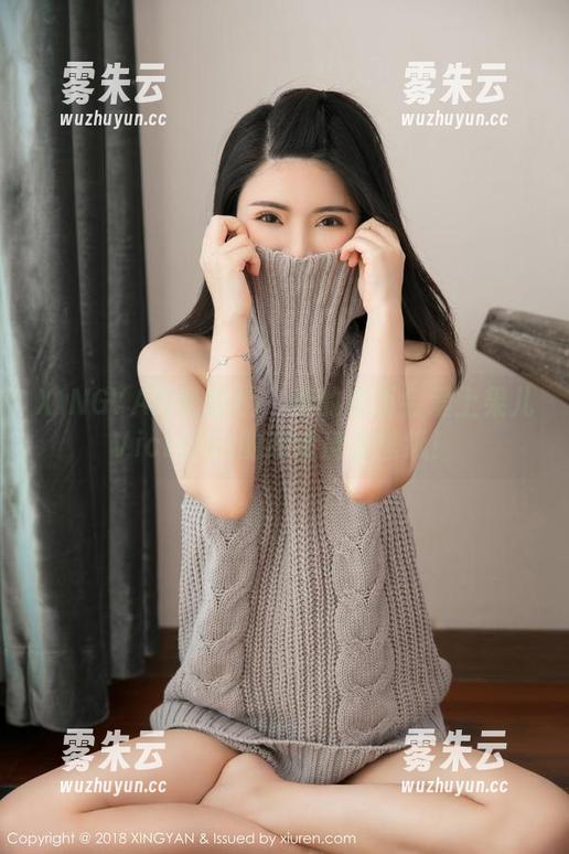 XINGYAN星颜社 - 你的桌面会爱上果儿Victoria的高清皮衣壁纸！