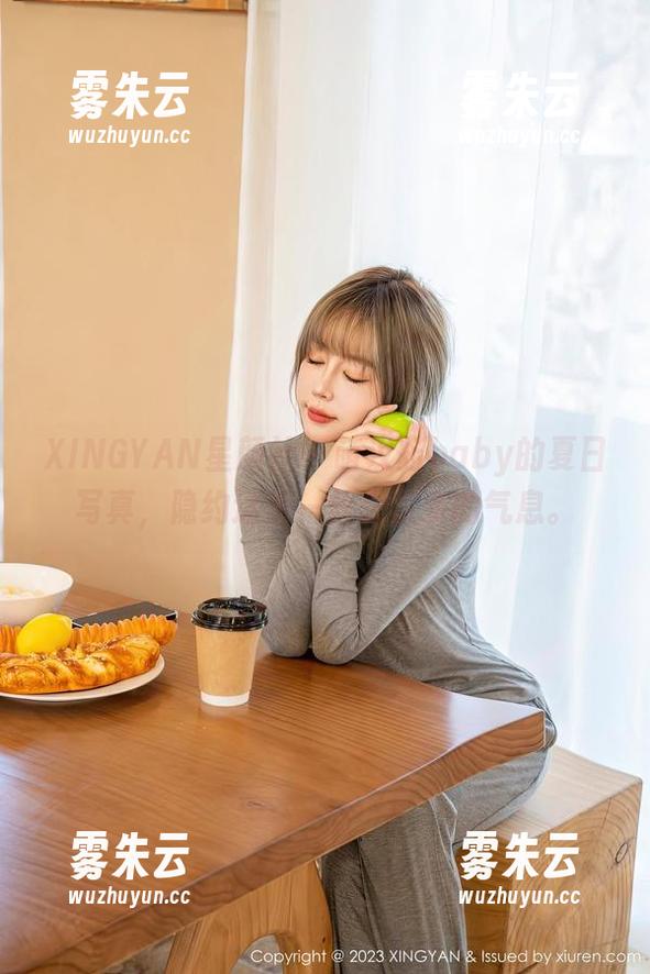 XINGYAN星颜社 - 萌汉药baby的夏日写真，隐约透着一丝想亲亲的气息。