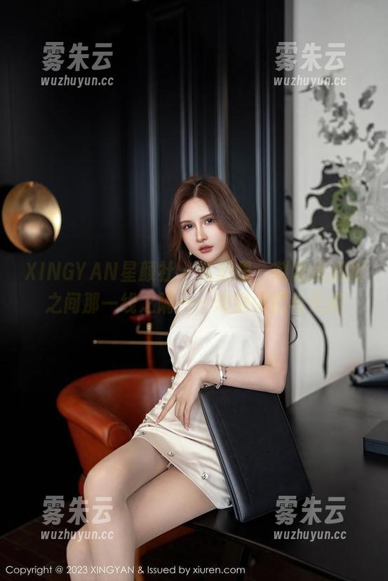XINGYAN星颜社 - 私拍里，赵馨悦和我之间那一线之隔——瑜伽体式与天赋