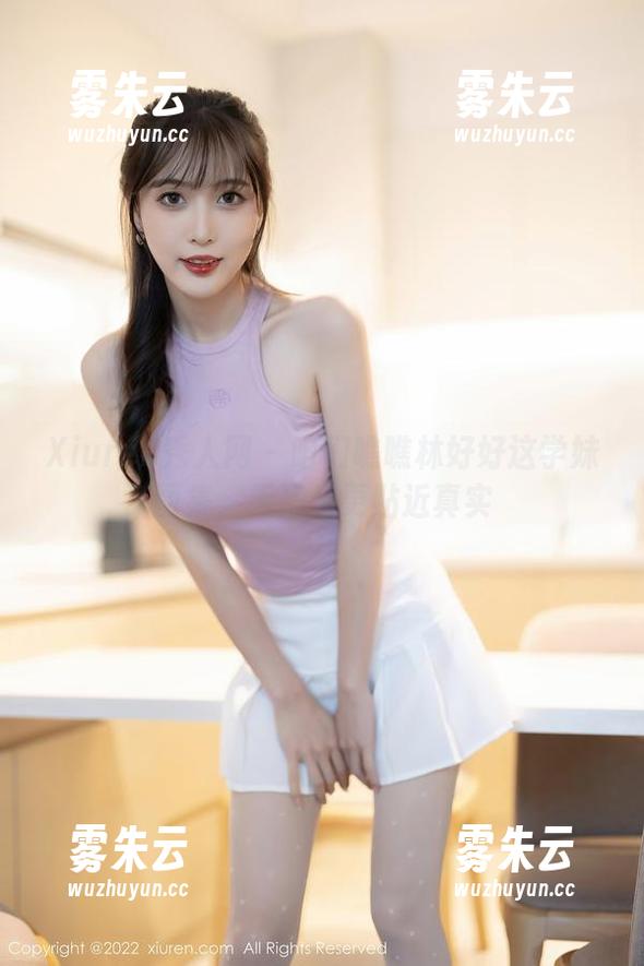 Xiuren秀人网 - 咱们瞧瞧林好好这学妹图集，无圣光更贴近真实