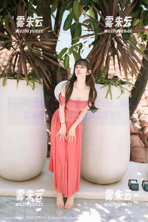 YouMi尤蜜荟-Cris_卓娅祺 YouMi尤蜜荟 - 正宗肉丝与Cris_卓娅祺的美图合影,无法自拔的搭配!