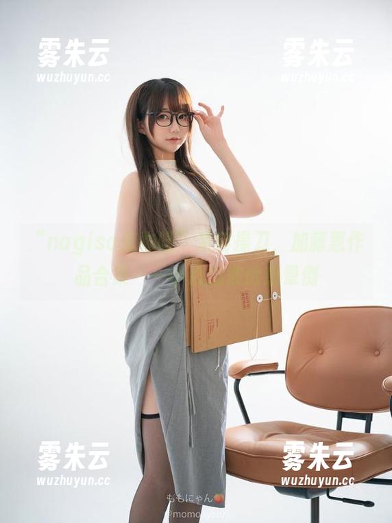 “nagisa魔物喵”亲自操刀，加藤惠作品合集——小心别被诱惑晕倒