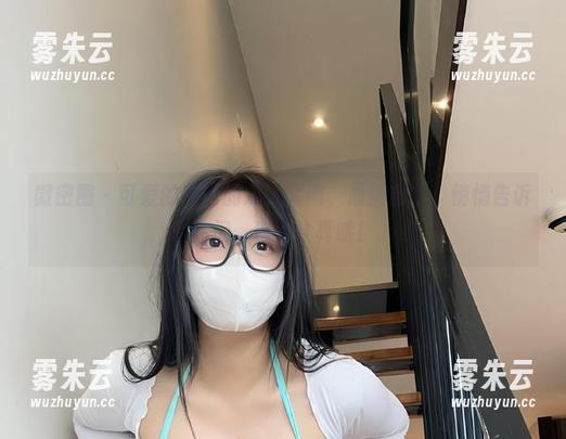微密圈 - 可爱的肉巴的双人套图，最新出炉，悄悄告诉你们，别太认真哦！