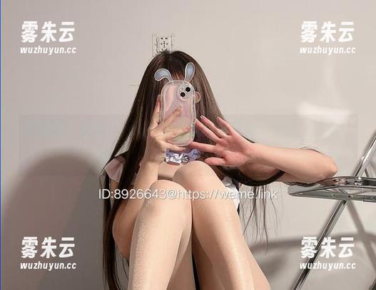 婉柔yyyy 微密圈 - 婉柔yyyy的制服原图,只要“免费”二字,真是值得一看!