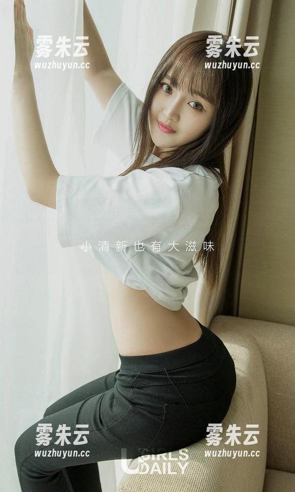 尤果网-菲儿 尤果网 - 菲儿内衣秀:一键下载,不看会后悔?