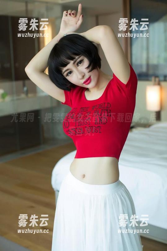 尤果网-雯雯 尤果网 - 把雯雯的女友图集下载回家,后果自负!