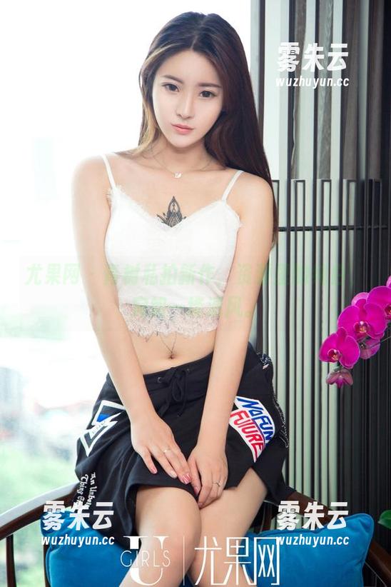 尤果网 - 青树私拍新作，资源里的纯白，宛如一缕清风。