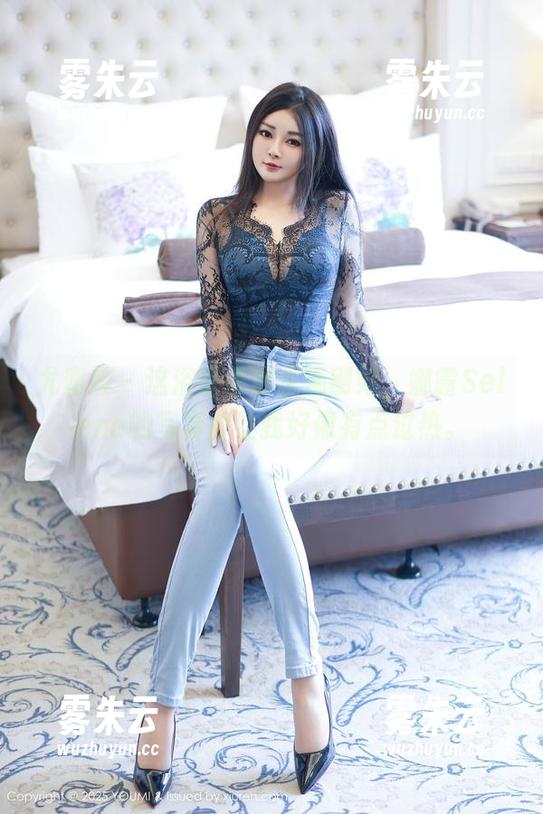尤蜜荟 - 这浴缸虽然水温刚好，娜露Selena的写真却让我好像有点过热。