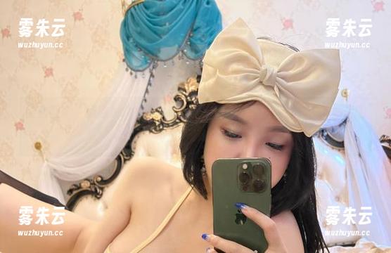 微密圈 - “张鑫baby奶牛作品集：要不要每天都给我来点奶茶的高清？”噜啦啦