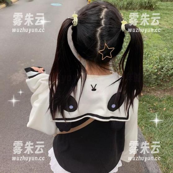 摇摇乐yoyo 最新!摇摇乐yoyo带来了不一样的応援団体验,啊,真是好玩。