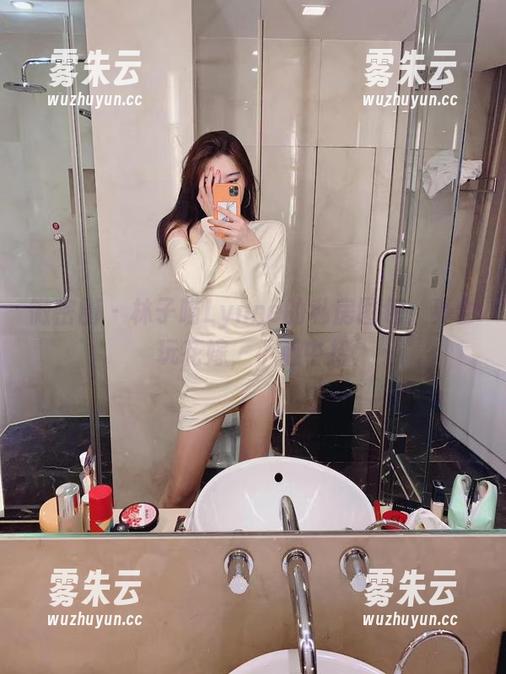 微密圈 - 林子喵Lynne的私房图包，真会玩花嫁，小心中招