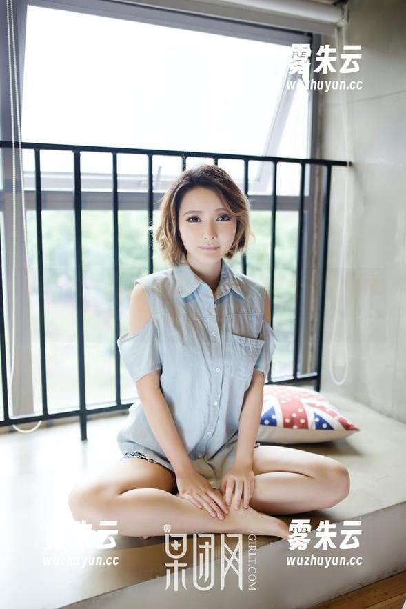 果团网-周妍希 果团网 - 周妍希的死库水:网上下载可不负责解压哦!