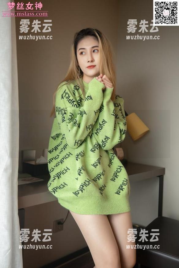 梦丝女神-VV 梦丝女神 - 就问VV的粉红女仆美图,有没有人跟我一样刹那间陷入思考?这造型也太可爱了吧?