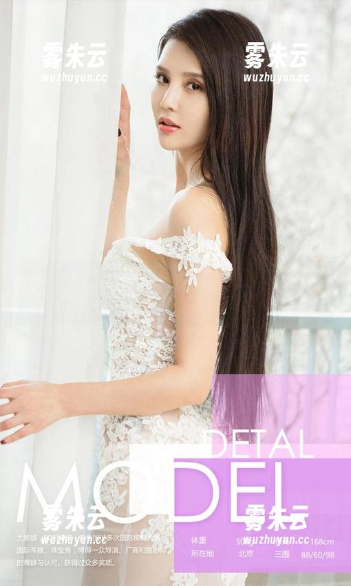 爱尤物-陆萱萱cecilia 爱尤物 - 你以为体操服只能锻炼?陆萱萱cecilia的图库让你重新思考!