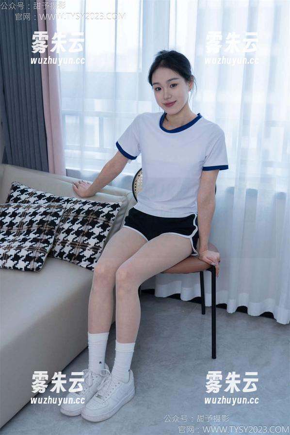 甜予摄影-璇璇 甜予摄影 - 观看璇璇的JK制服,一定要稳住,别因为美丽而“重回学生时代”的绳索突然松了!