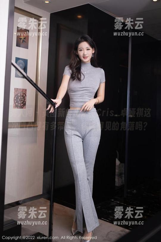秀人网 - 美图新鲜出炉，Cris_卓娅祺这次凹凸得有多带感，你瞧得见的角落吗？