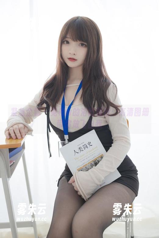紧急企划-见希w 紧急企划 - 见希w的浴缸旅行:高清图册带你放飞自我