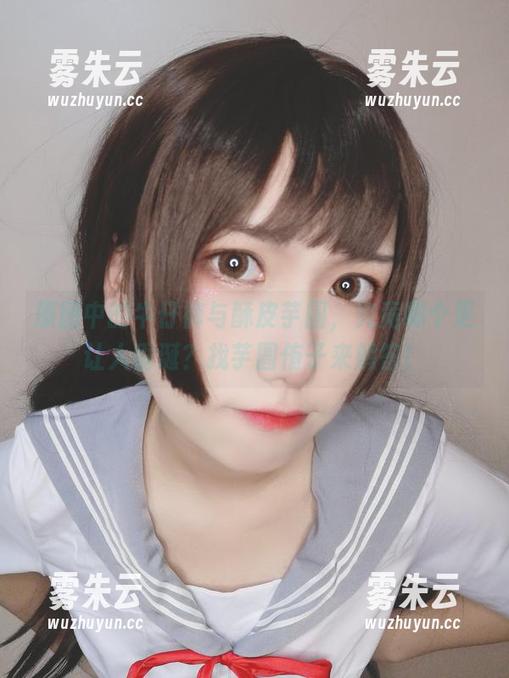 芋圆侑子 原图中的牛仔裤与酥皮芋圆,究竟哪个更让人垂涎?找芋圆侑子来解答!