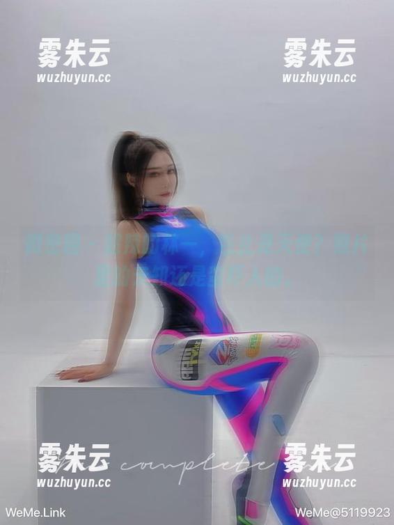 微密圈 - 超辣的林一，岂止是天使？照片里的未知还是蛮吓人的。