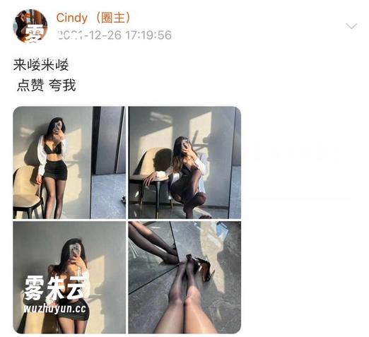 微密圈 - 升级版金希儿图集，还是消失得那么神秘呢！